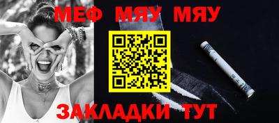 MDMA Premium VHQ Бузулук