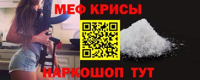 MDMA Premium VHQ Бузулук