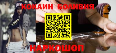 героин Будённовск