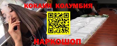 MDMA Premium VHQ Бузулук