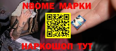 героин Будённовск