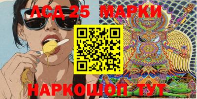 героин Будённовск