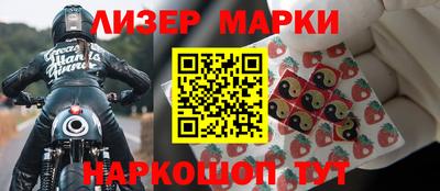 героин Будённовск