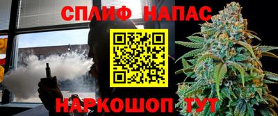 героин Бугуруслан