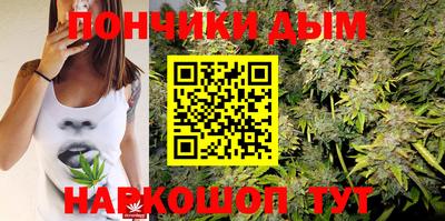 MDMA Premium VHQ Бузулук