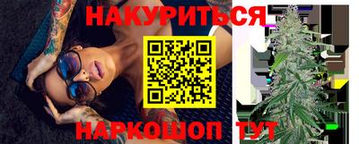 героин Бугуруслан