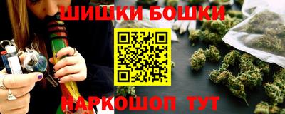 MDMA Premium VHQ Бузулук