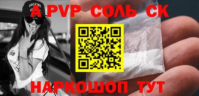 MDMA Premium VHQ Бузулук