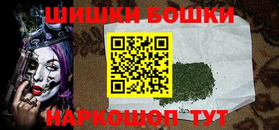 героин Будённовск