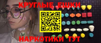 героин Будённовск