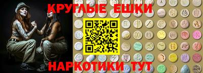 героин Будённовск