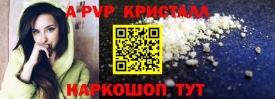 MDMA Premium VHQ Бузулук