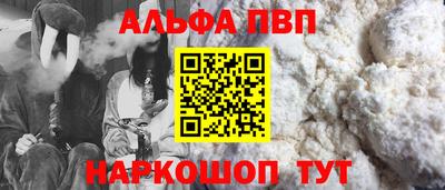 героин Бугуруслан