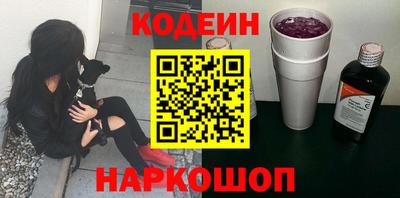 героин Бугуруслан