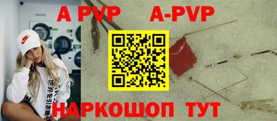 героин Будённовск