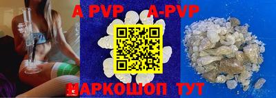 героин Будённовск