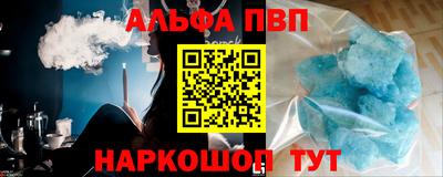 MDMA Premium VHQ Бузулук