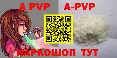 героин Будённовск
