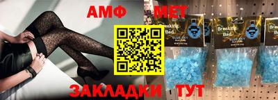 героин Бугуруслан
