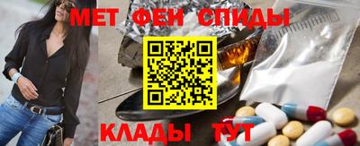 героин Бугуруслан