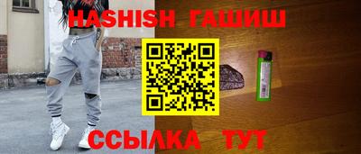 героин Будённовск