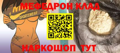 MDMA Premium VHQ Бузулук