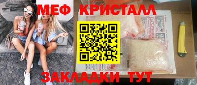 MDMA Premium VHQ Бузулук