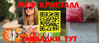 героин Будённовск
