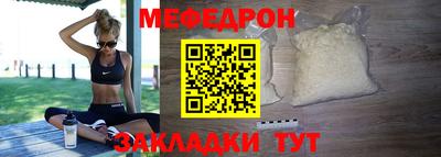 MDMA Premium VHQ Бузулук