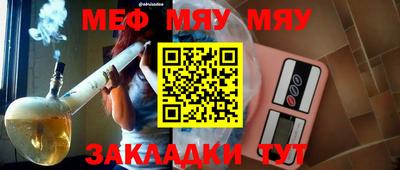 MDMA Premium VHQ Бузулук